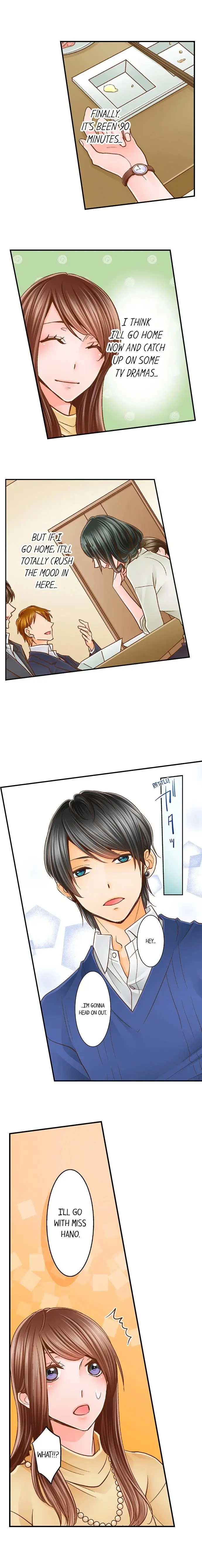 My Body Can’t Take This Kind of Love Episode 1 - Page 5