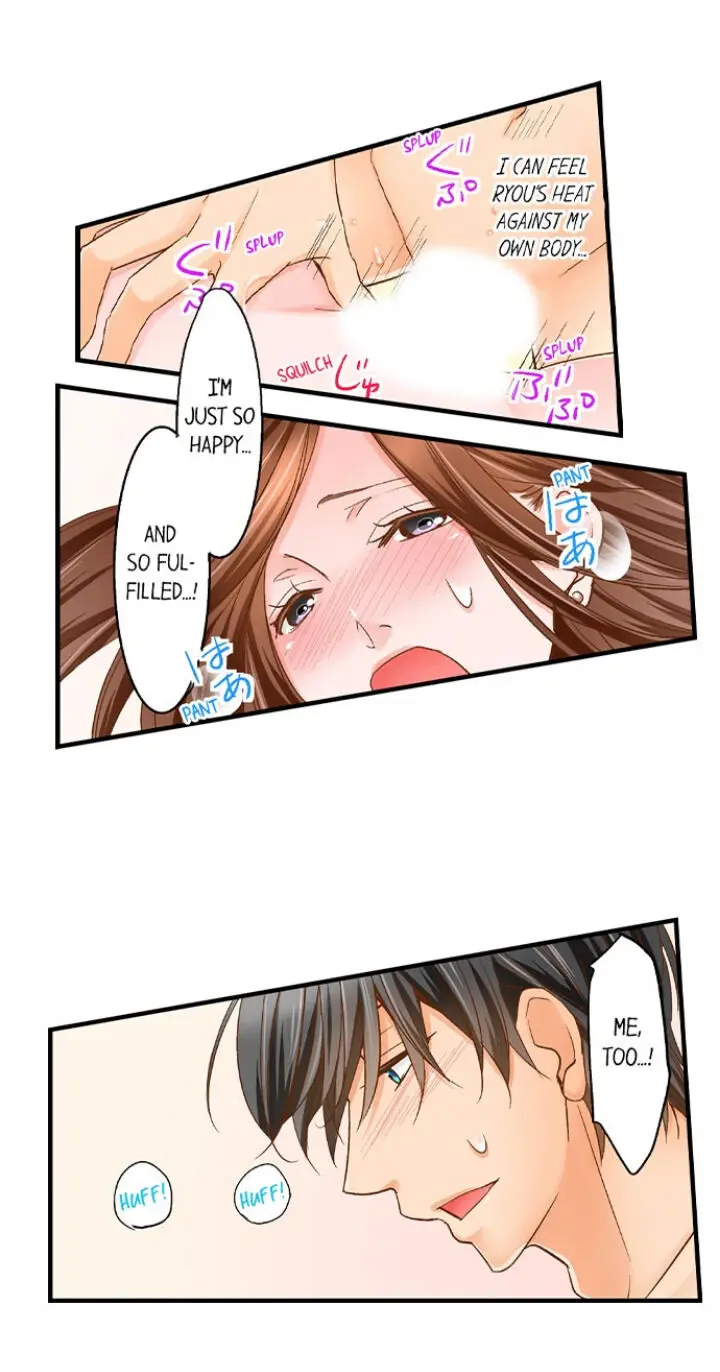 My Body Can’t Take This Kind of Love Episode 45 - Page 13