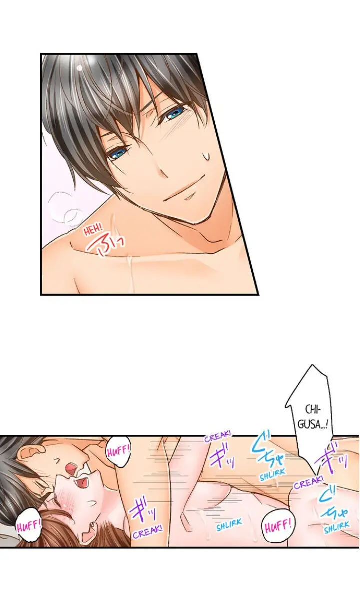 My Body Can’t Take This Kind of Love Episode 45 - Page 18