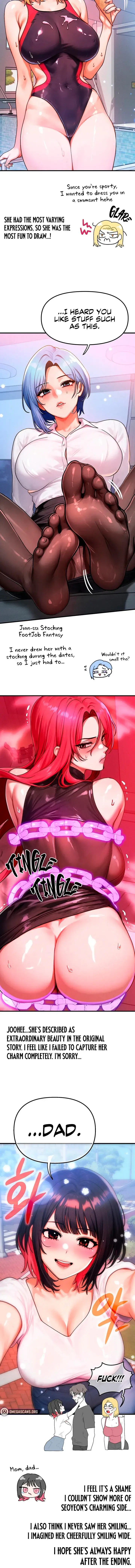 My Body Got Switched Episode 58.5 - Page 2