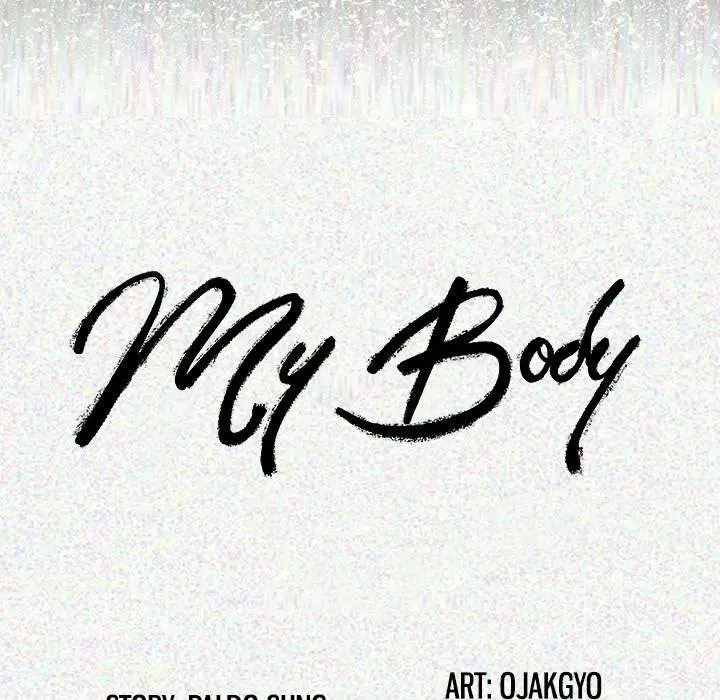 My Body Episode 1 - Page 197