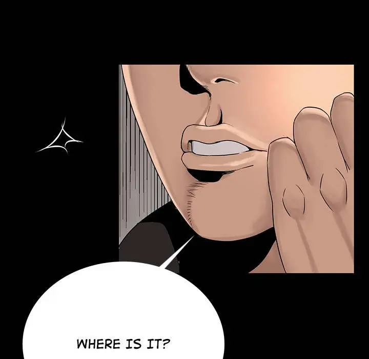 My Body Episode 1 - Page 202
