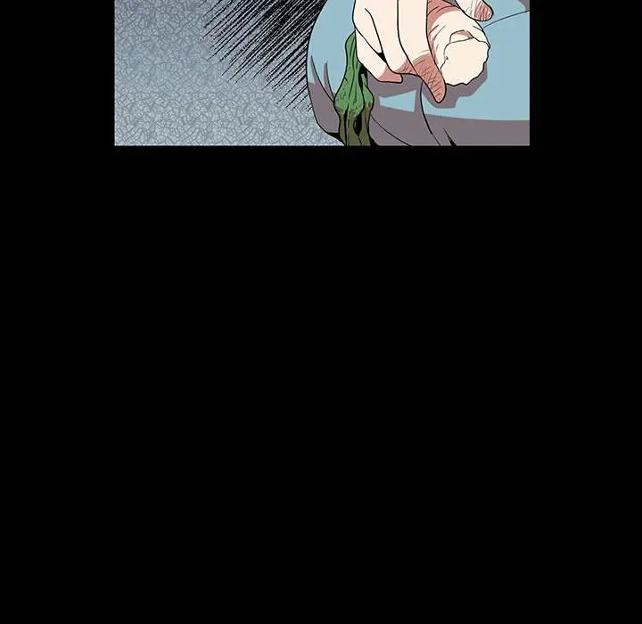 My Body Episode 1 - Page 226