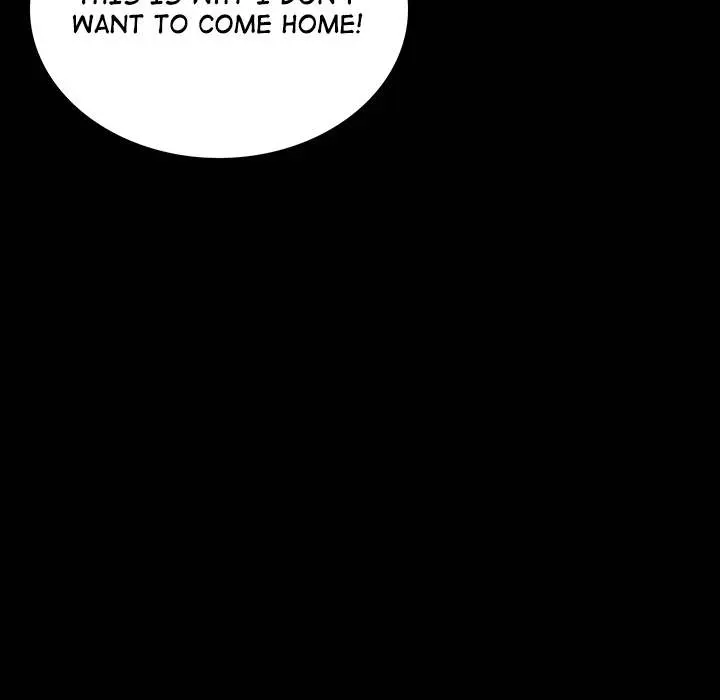 My Body Episode 1 - Page 234