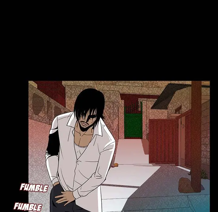 My Body Episode 1 - Page 235