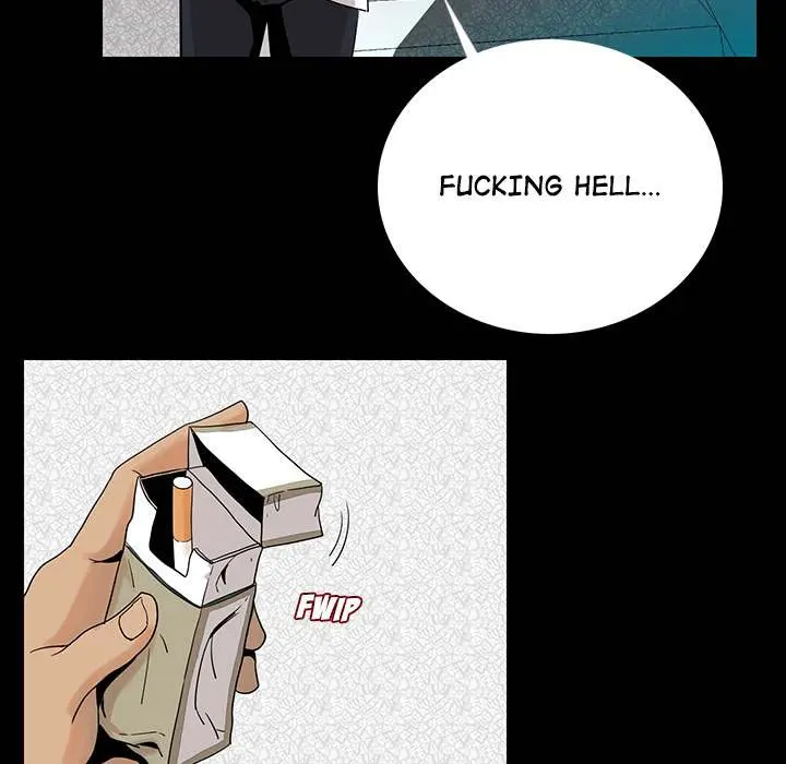 My Body Episode 1 - Page 236