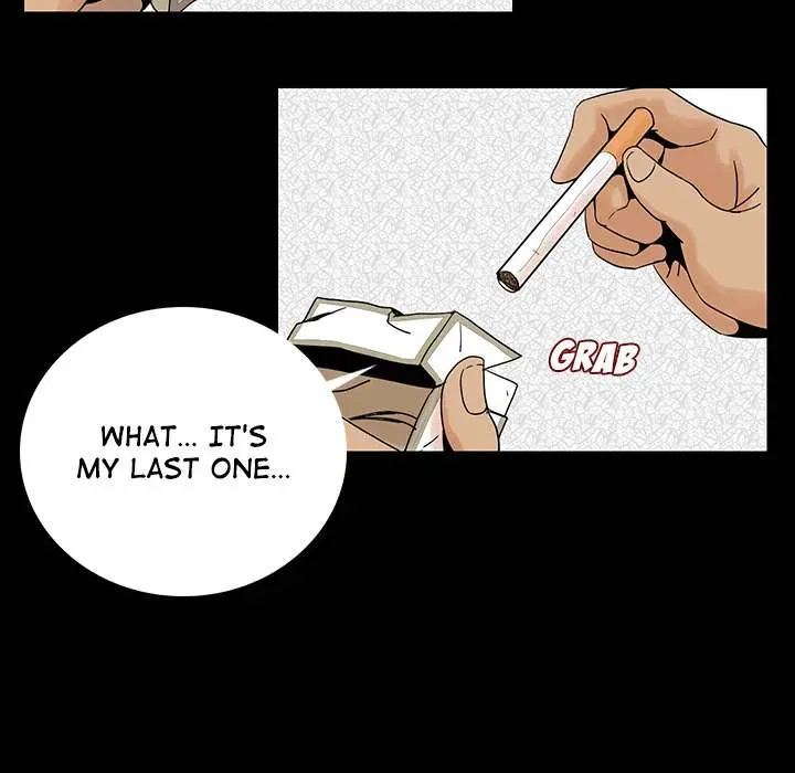My Body Episode 1 - Page 237