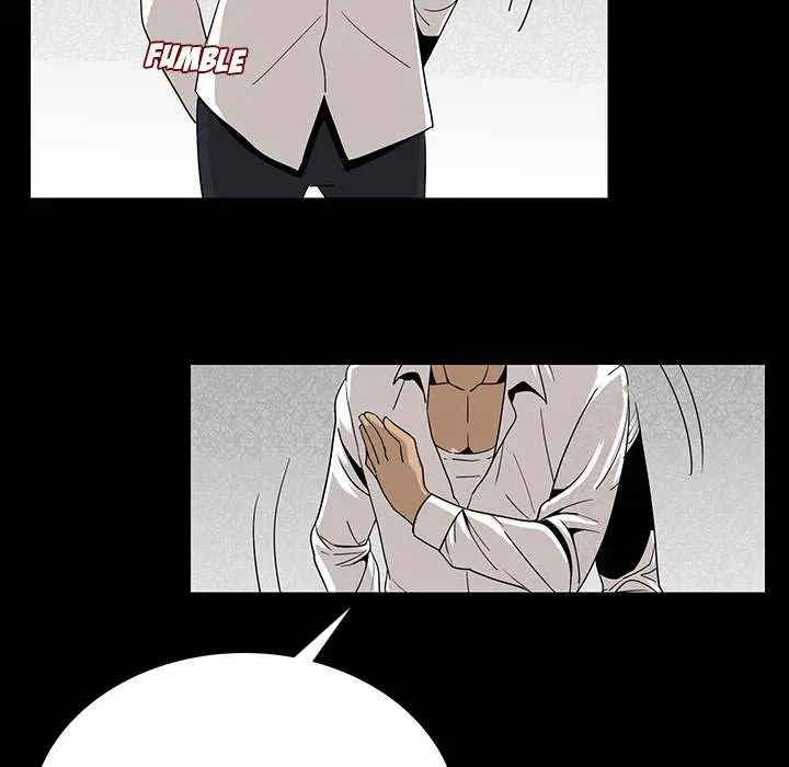 My Body Episode 1 - Page 240