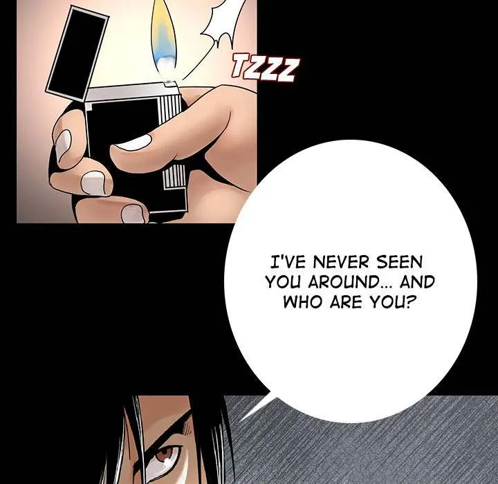My Body Episode 1 - Page 246