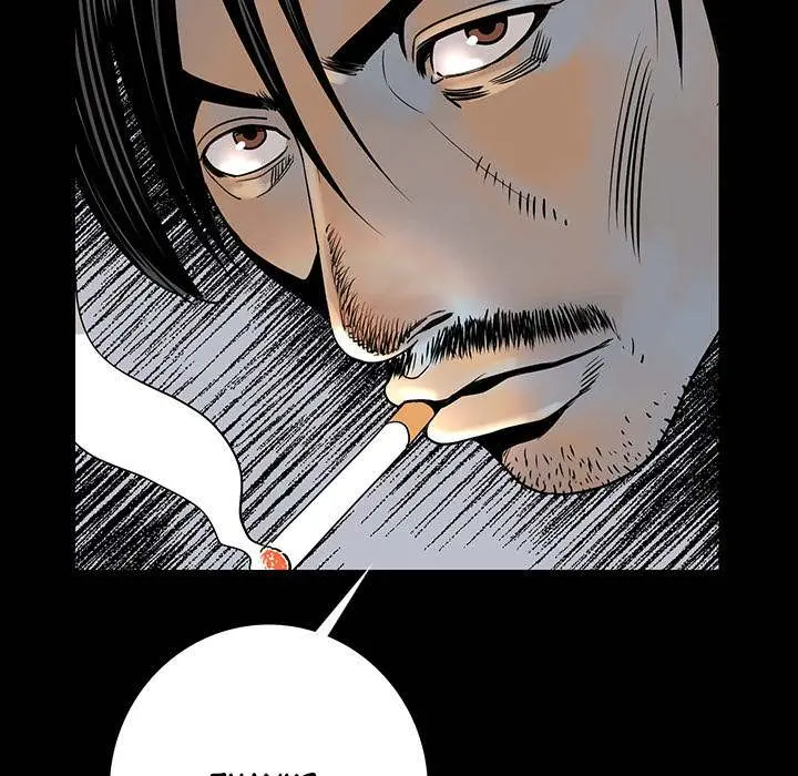 My Body Episode 1 - Page 256