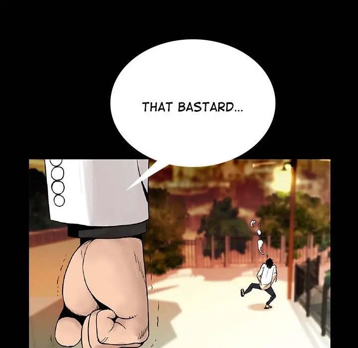 My Body Episode 1 - Page 274