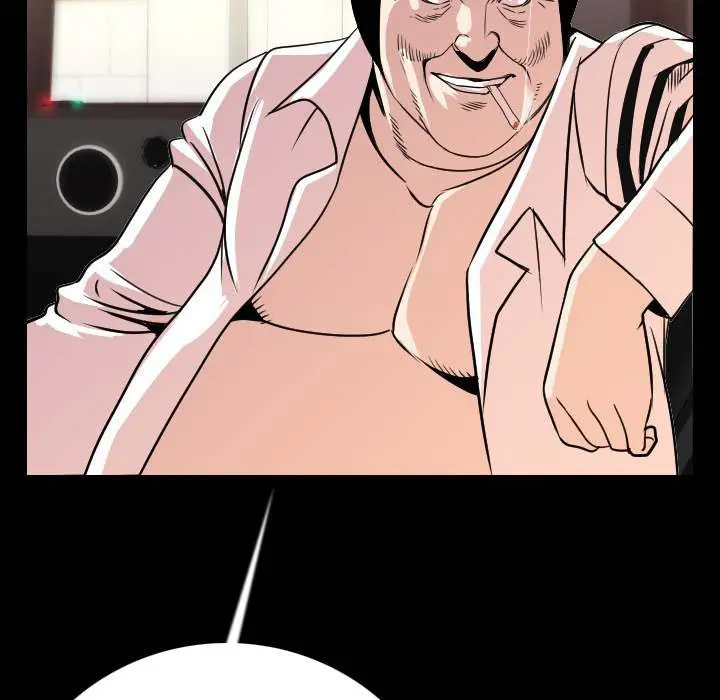 My Body Episode 13 - Page 82