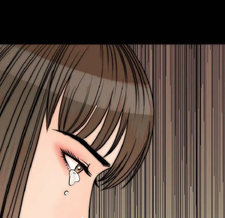 My Body Episode 13 - Page 84