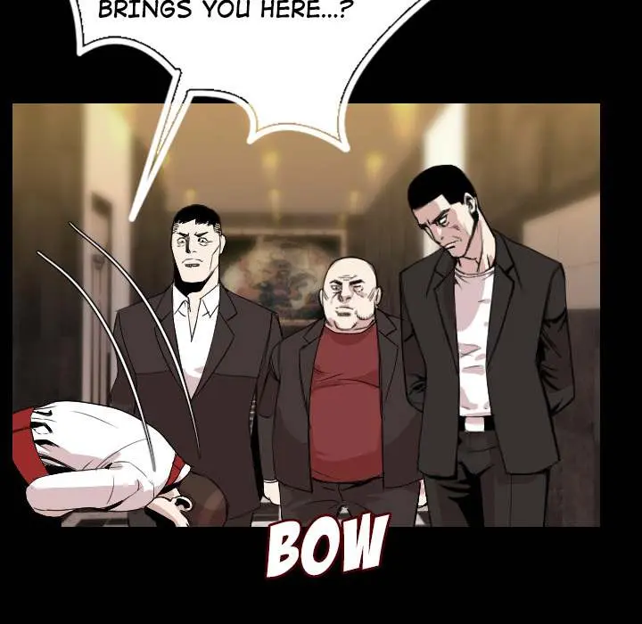 My Body Episode 21 - Page 14