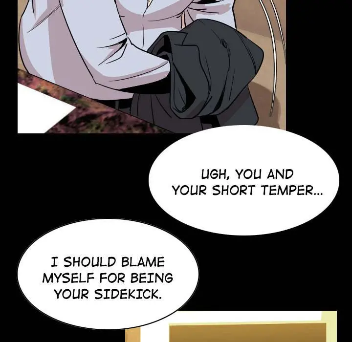 My Body Episode 21 - Page 50