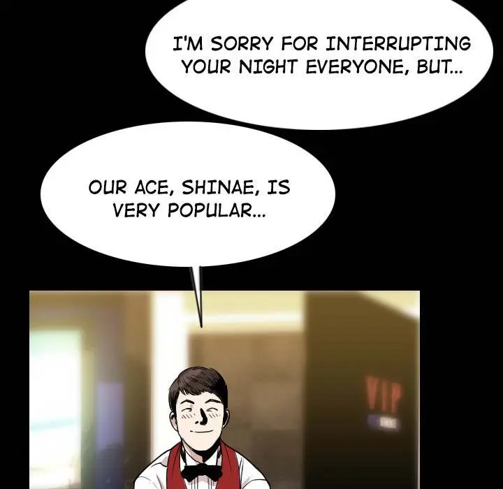 My Body Episode 21 - Page 52