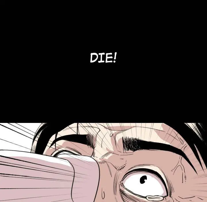 My Body Episode 21 - Page 88