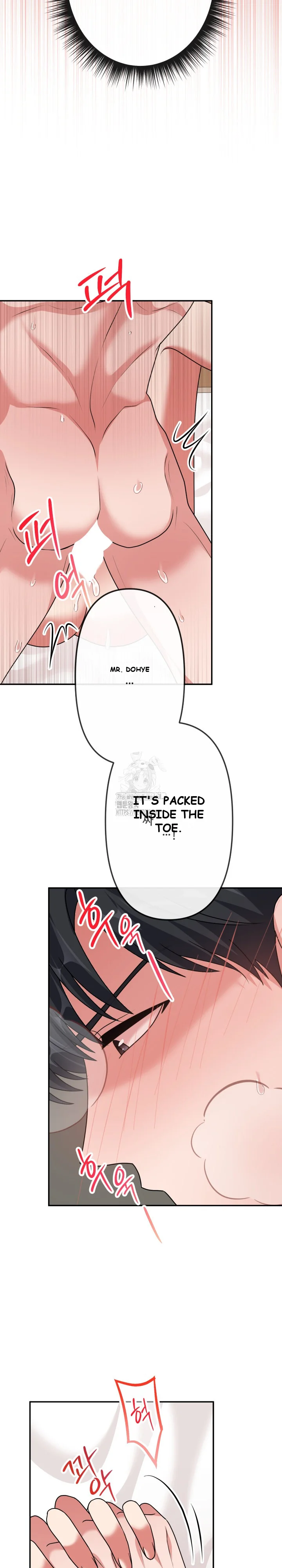 My Boss's Dirty Secret Account Episode 10 - Page 18
