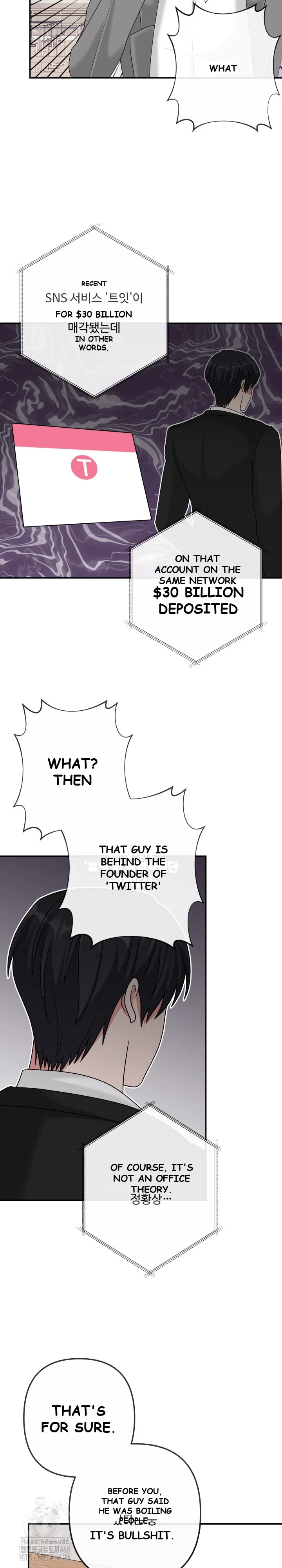 My Boss's Dirty Secret Account Episode 10 - Page 22