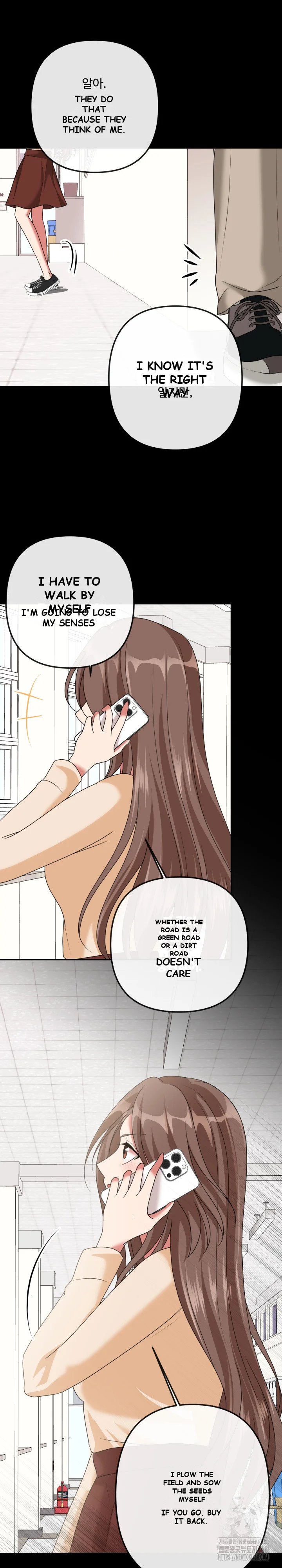 My Boss's Dirty Secret Account Episode 10 - Page 6