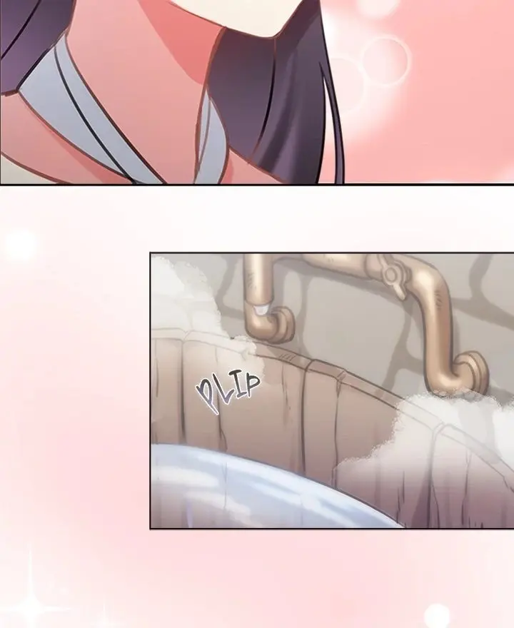 My Bride, The Abandoned Daughter Episode 0 - Page 10