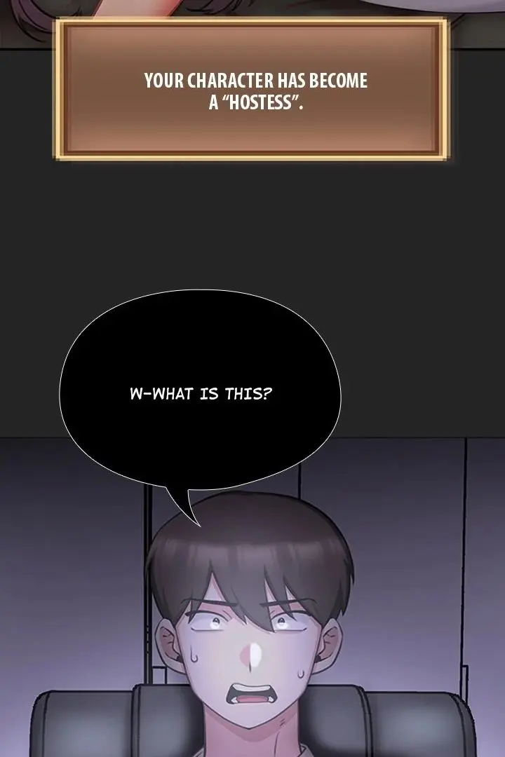 My Bride, The Abandoned Daughter Episode 0 - Page 21