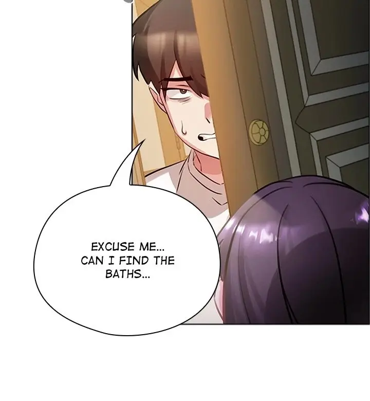 My Bride, The Abandoned Daughter Episode 0 - Page 5