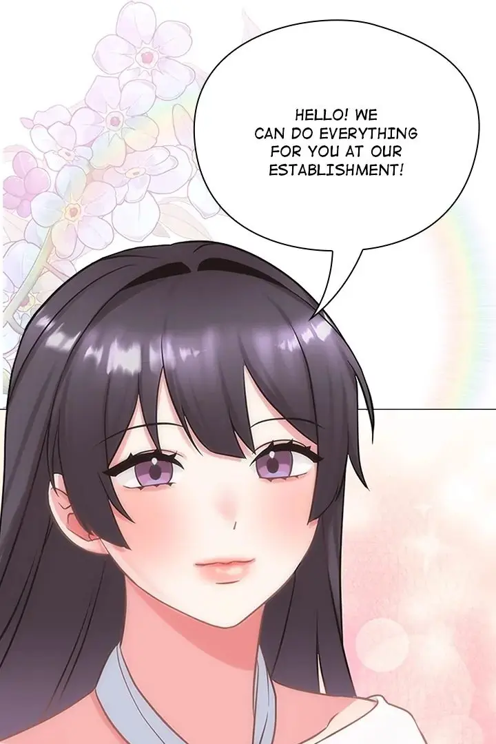 My Bride, The Abandoned Daughter Episode 0 - Page 6