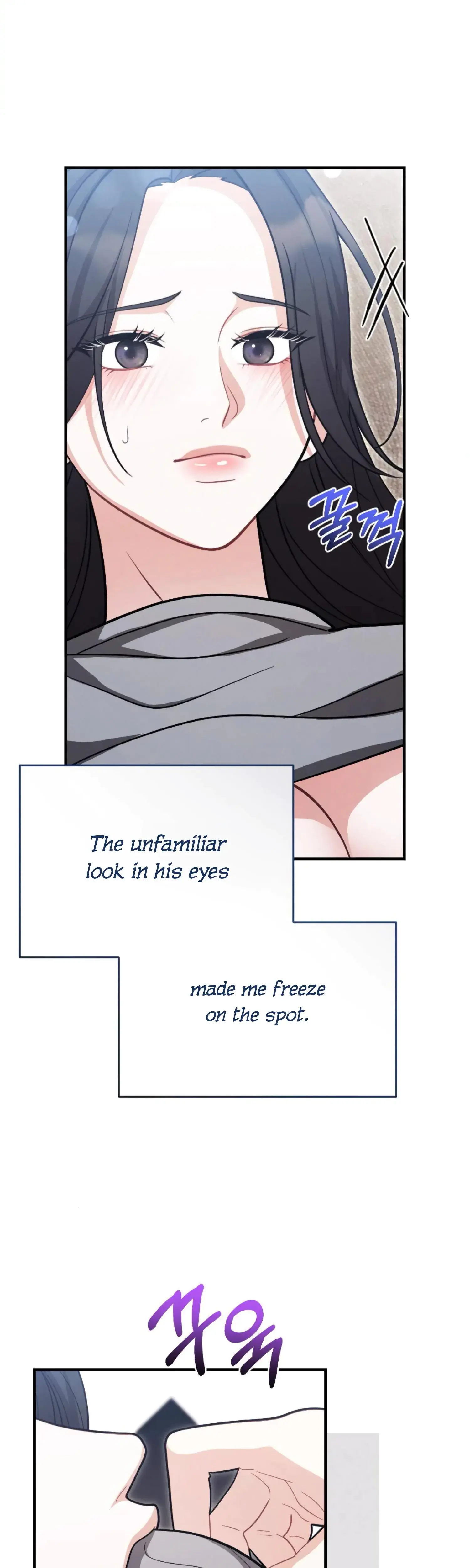 My Brother's Friend Is on the Chopping Block Episode 1 - Page 20