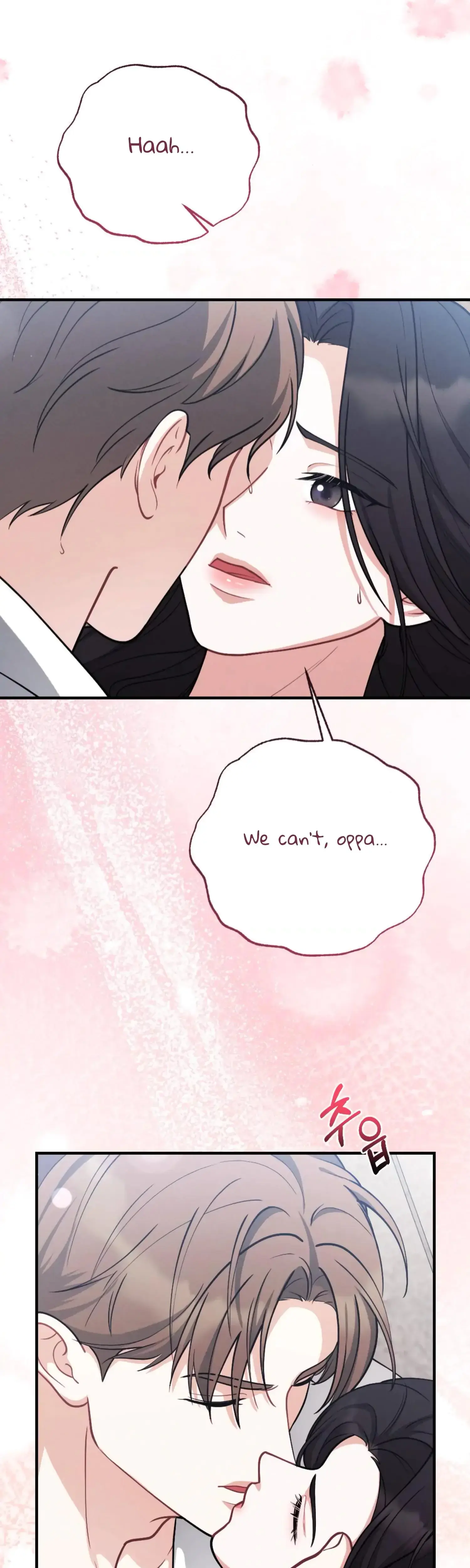 My Brother's Friend Is on the Chopping Block Episode 1 - Page 3