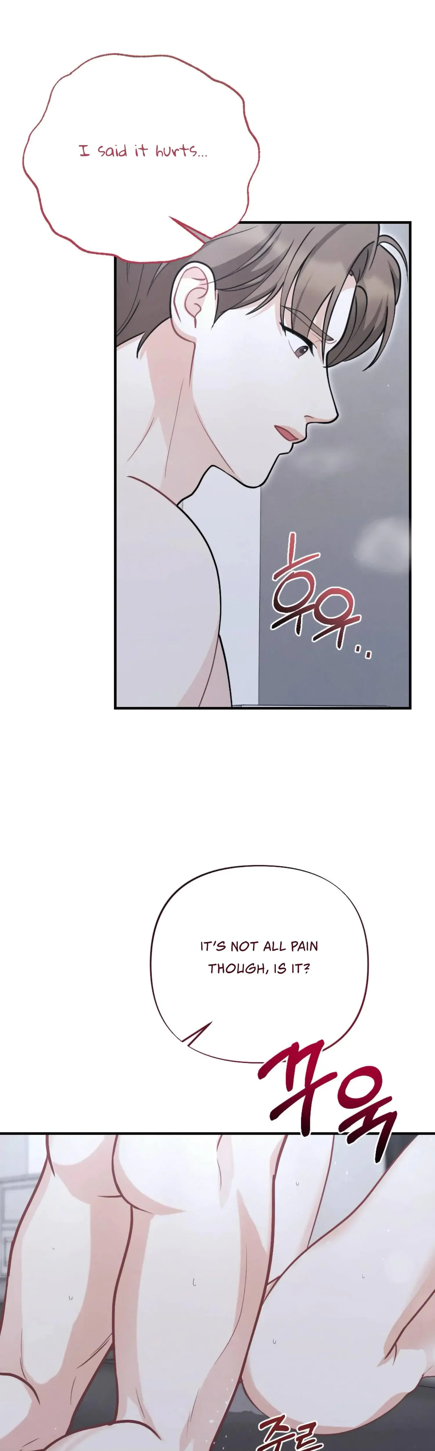 My Brother's Friend Is on the Chopping Block Episode 1 - Page 38