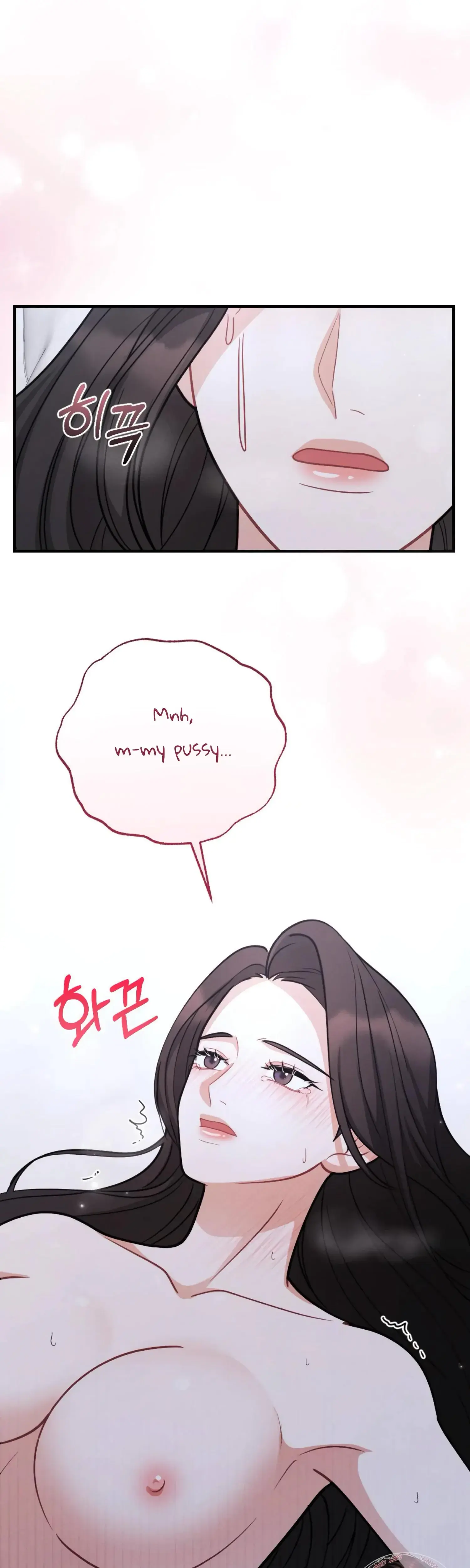 My Brother's Friend Is on the Chopping Block Episode 1 - Page 42