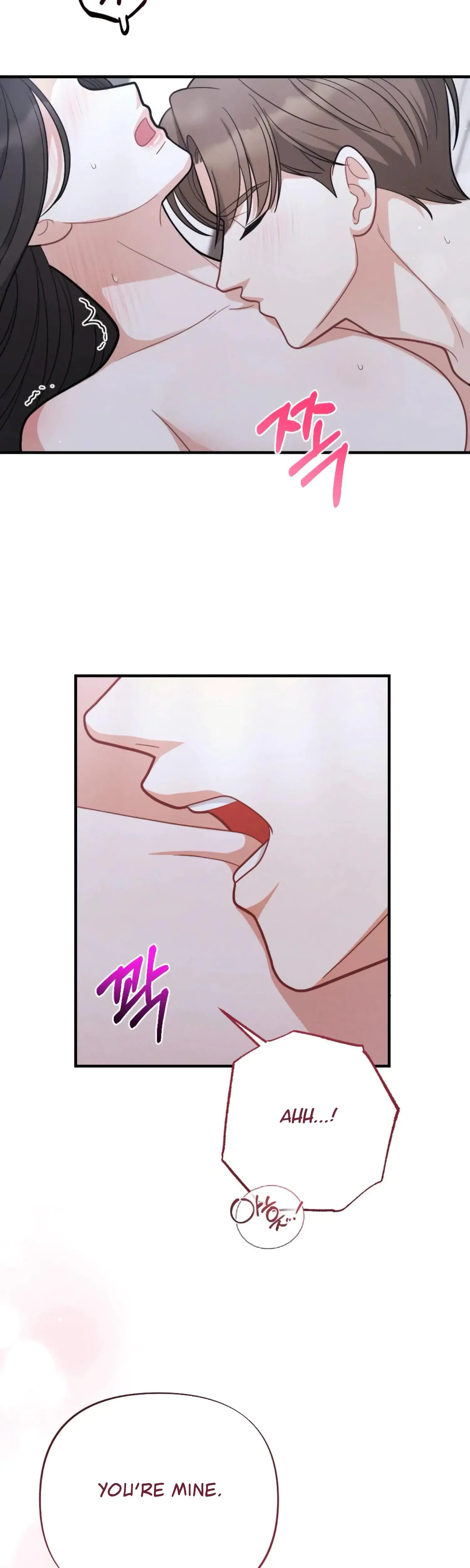 My Brother's Friend Is on the Chopping Block Episode 1 - Page 46