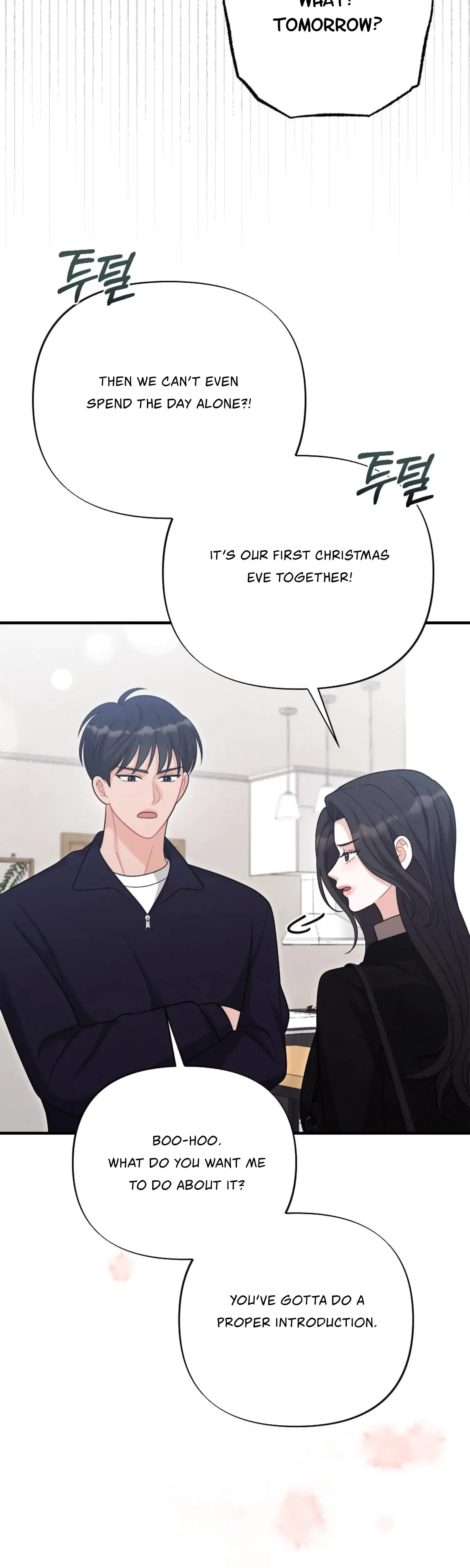 My Brother's Friend Is on the Chopping Block Episode 26 - Page 13