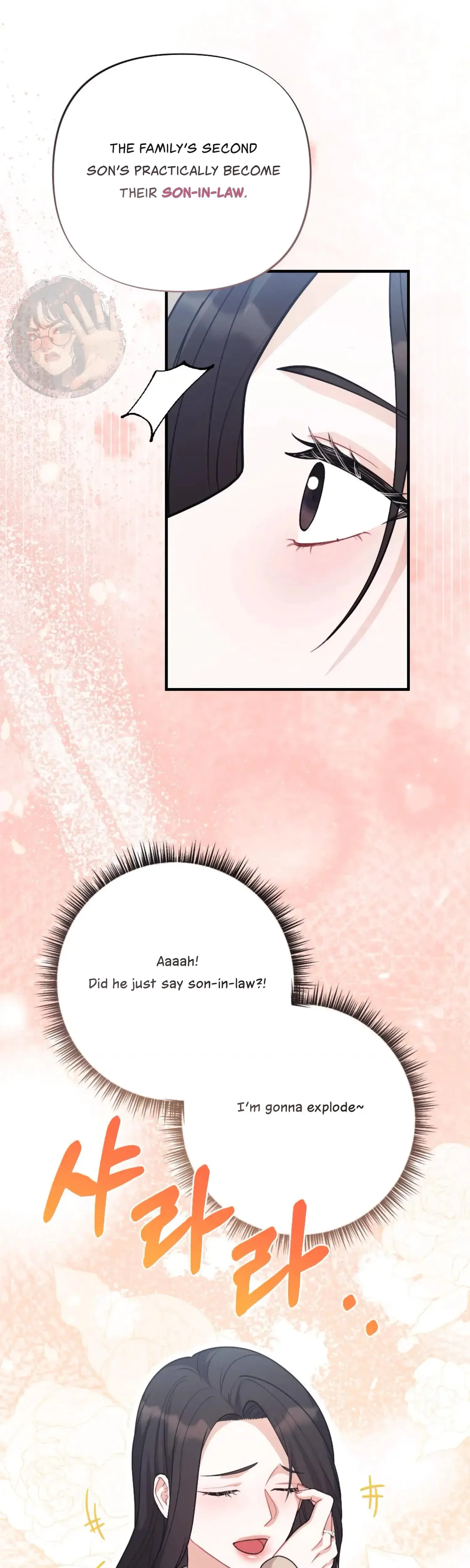 My Brother's Friend Is on the Chopping Block Episode 26 - Page 14