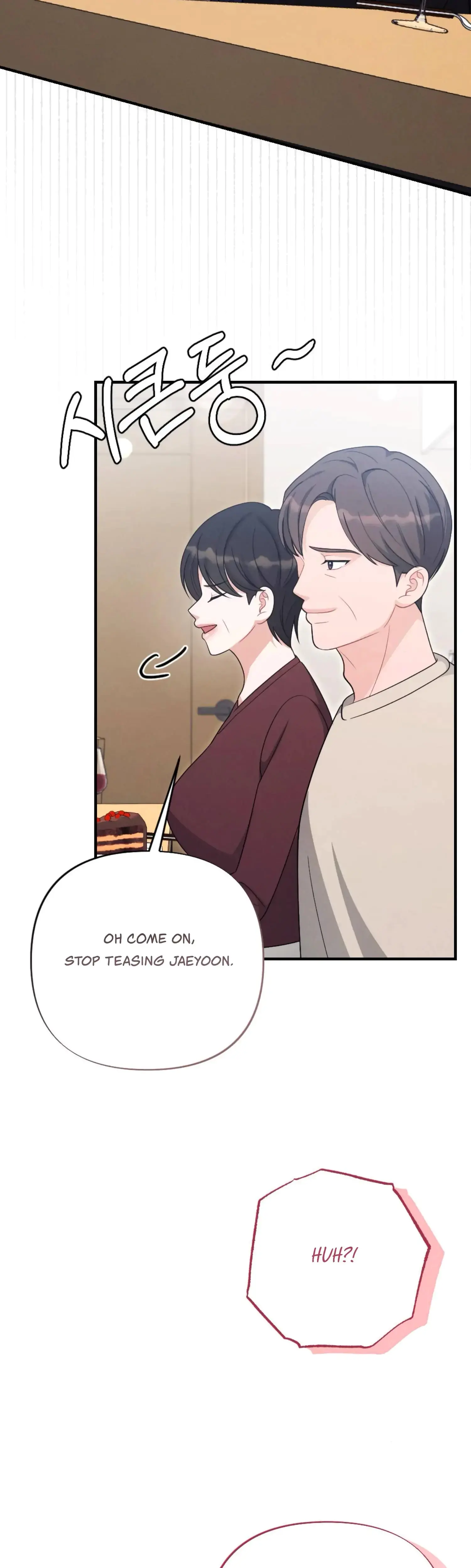 My Brother's Friend Is on the Chopping Block Episode 26 - Page 24