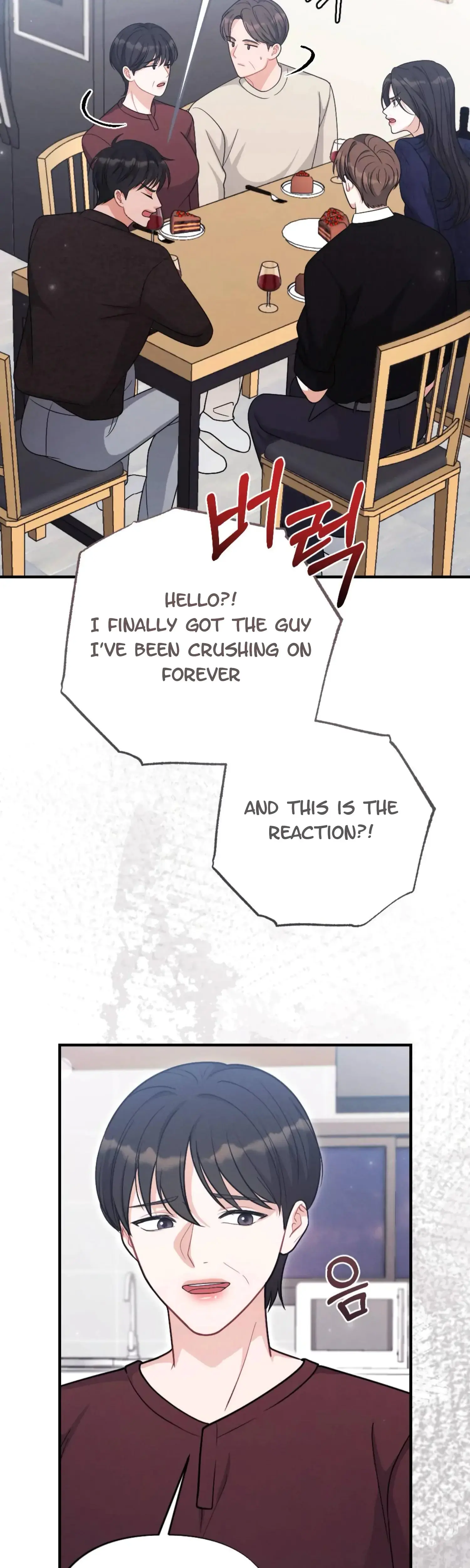 My Brother's Friend Is on the Chopping Block Episode 26 - Page 30