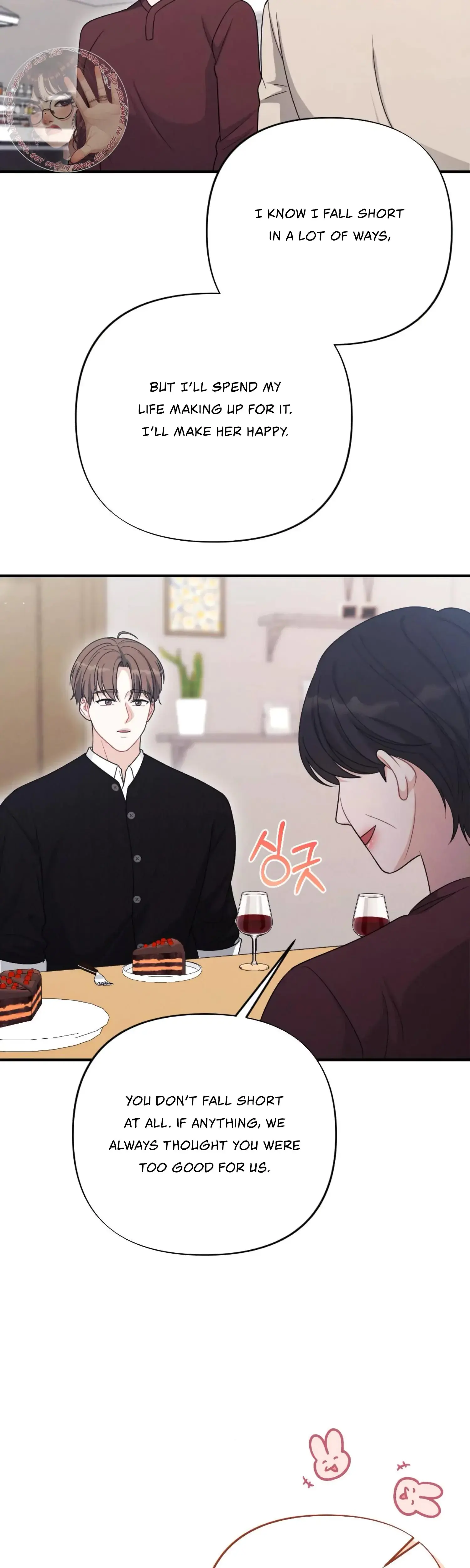 My Brother's Friend Is on the Chopping Block Episode 26 - Page 42