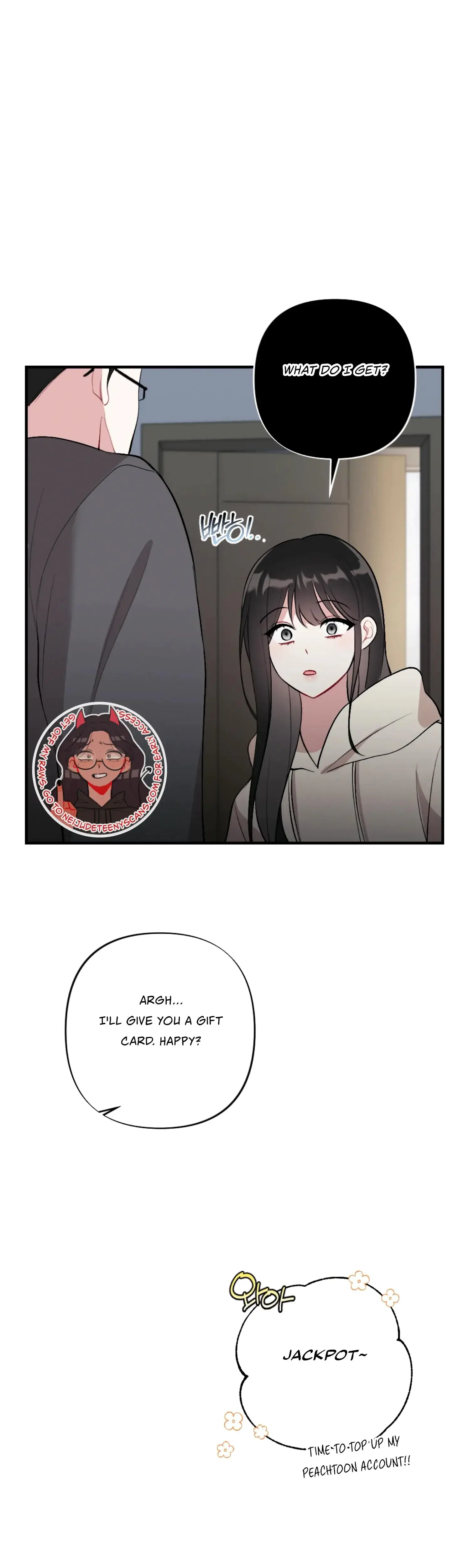 My Brother's Friends Can't Be This Big! Episode 1 - Page 21