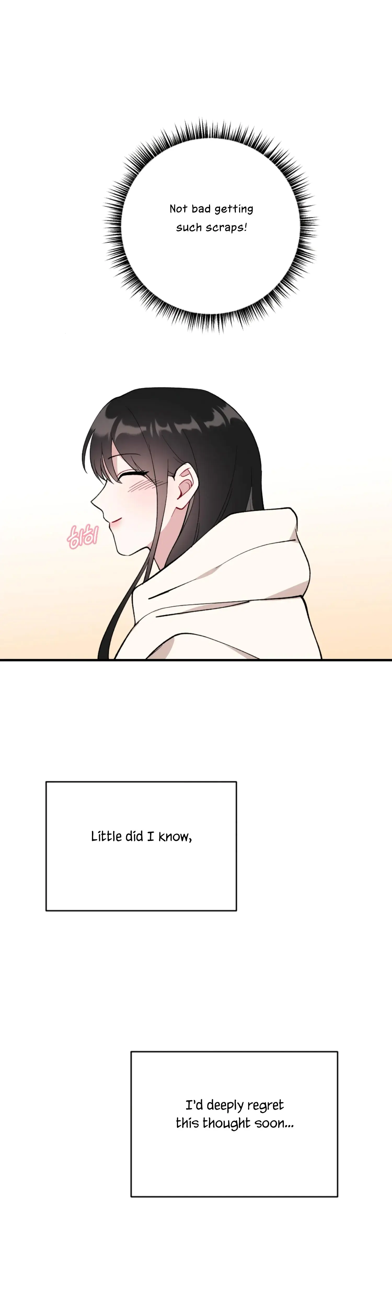 My Brother's Friends Can't Be This Big! Episode 1 - Page 22