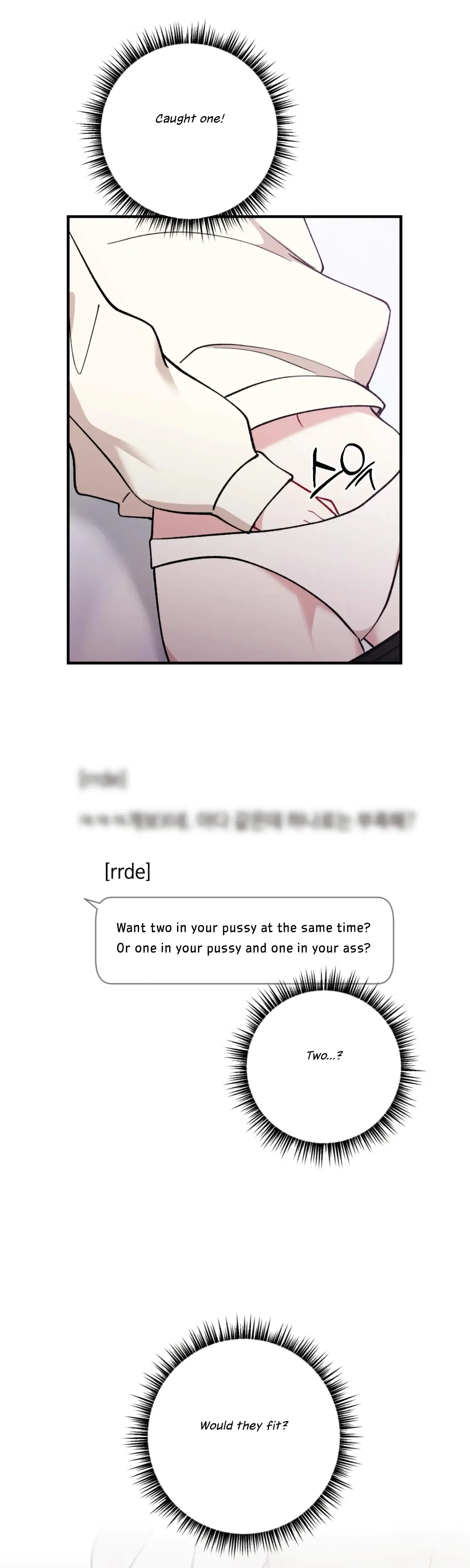 My Brother's Friends Can't Be This Big! Episode 1 - Page 32