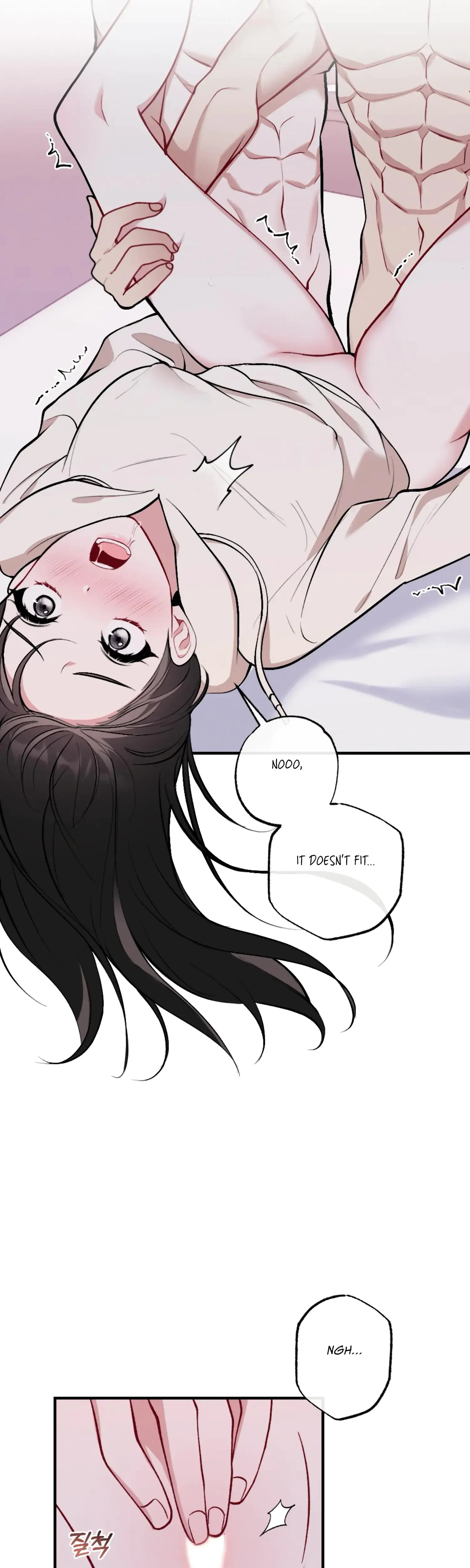 My Brother's Friends Can't Be This Big! Episode 1 - Page 33