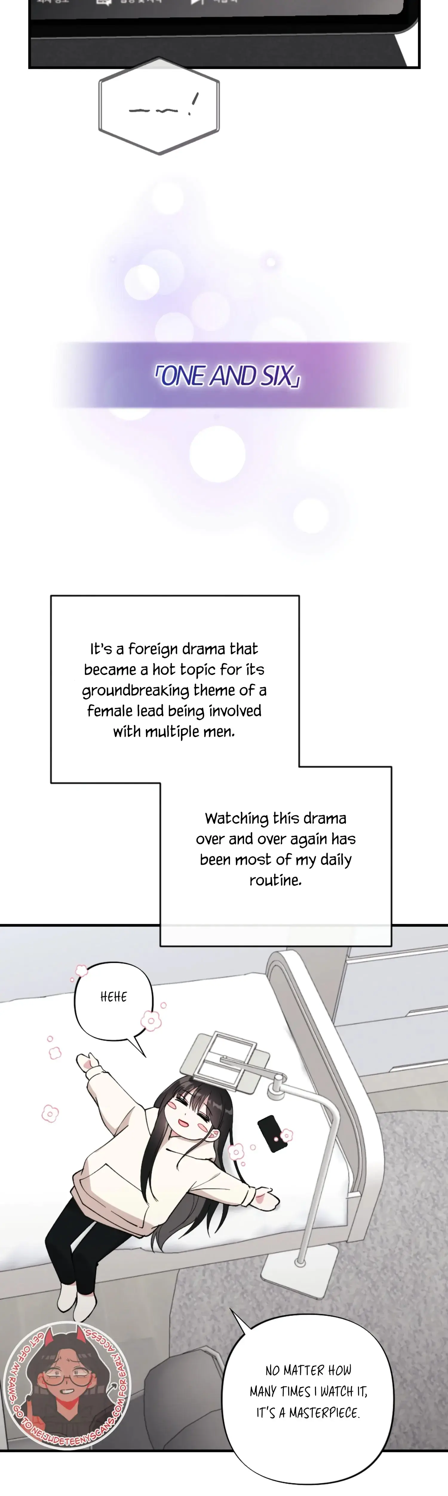 My Brother's Friends Can't Be This Big! Episode 1 - Page 5