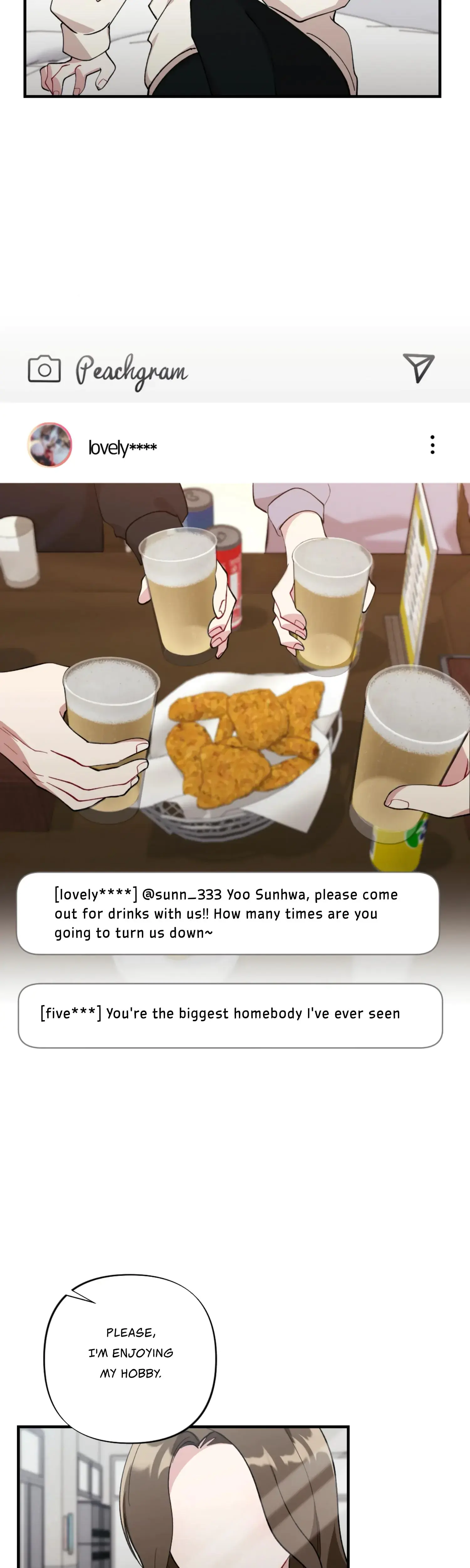 My Brother's Friends Can't Be This Big! Episode 1 - Page 7