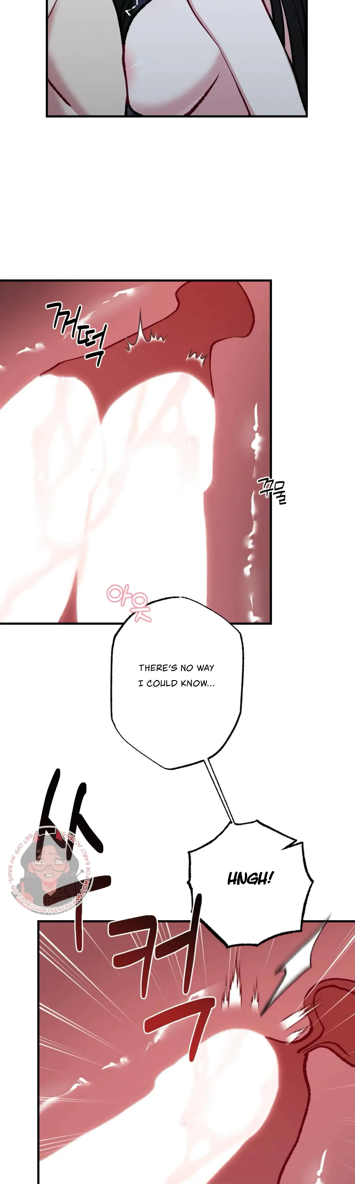 My Brother's Friends Can't Be This Big! Episode 20 - Page 17
