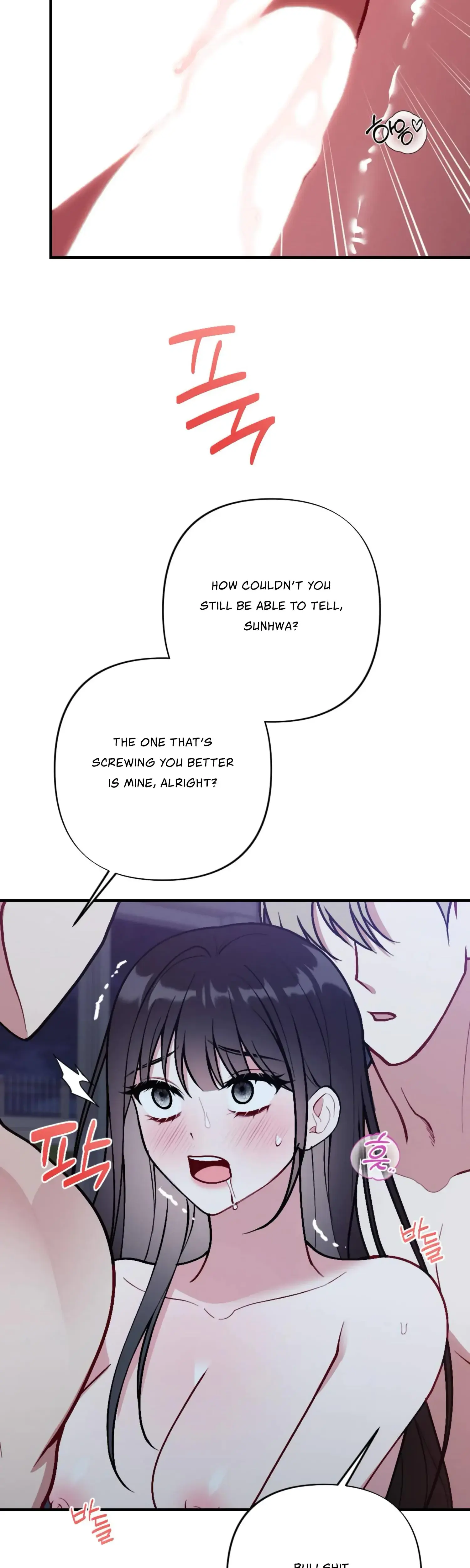 My Brother's Friends Can't Be This Big! Episode 20 - Page 18