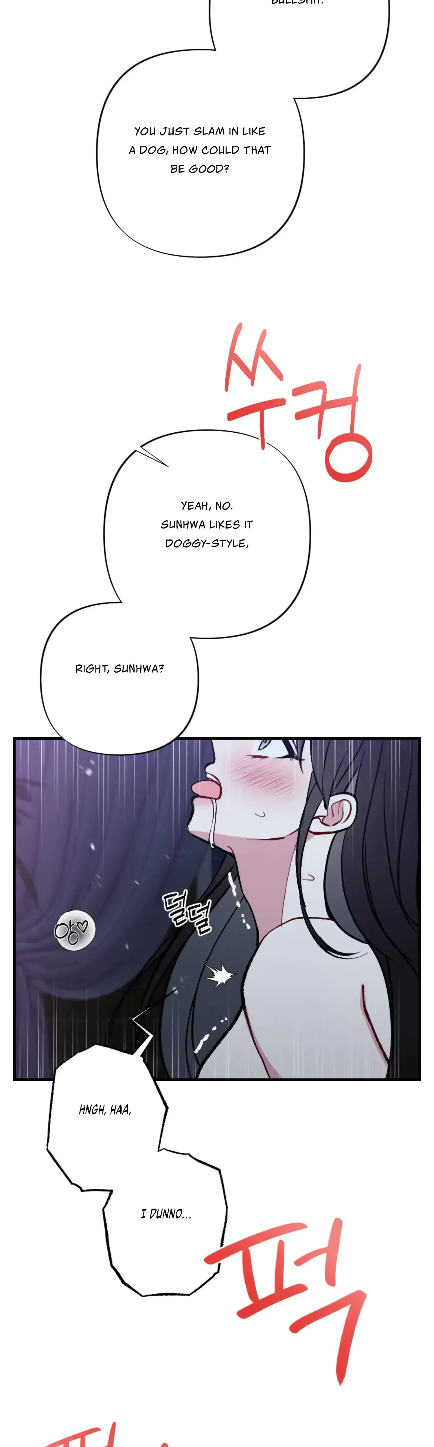 My Brother's Friends Can't Be This Big! Episode 20 - Page 19