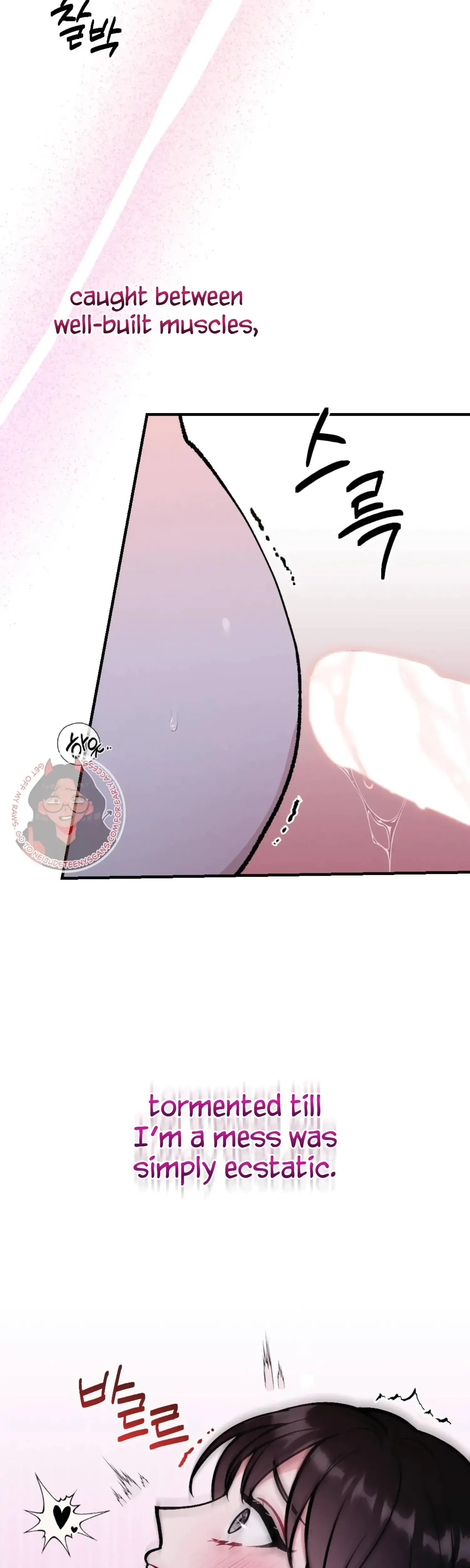My Brother's Friends Can't Be This Big! Episode 20 - Page 22