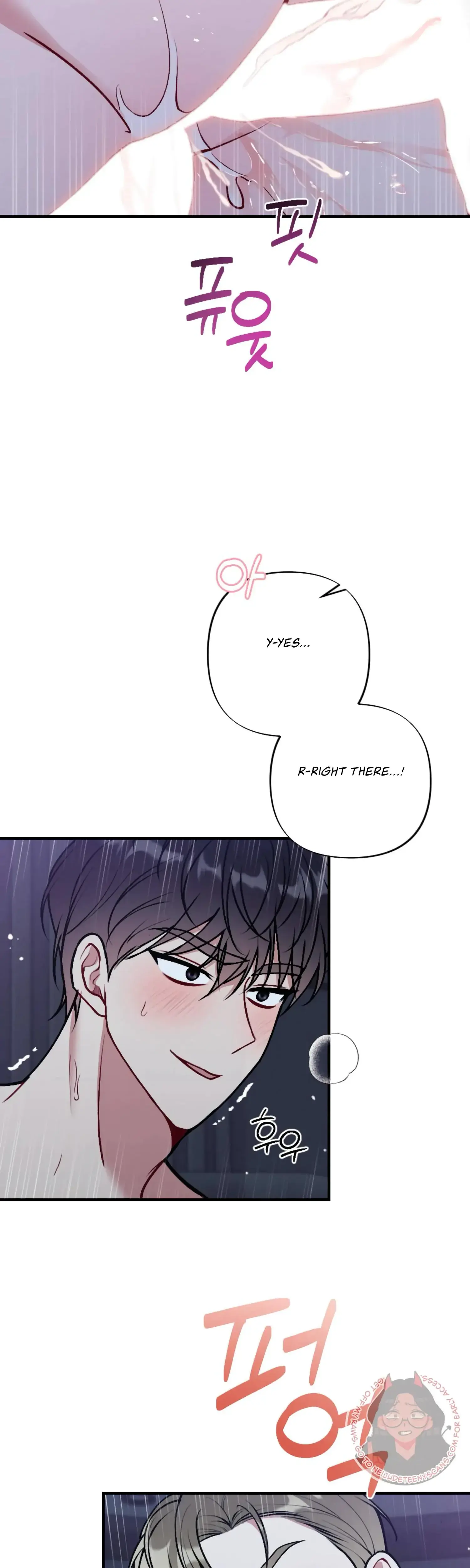 My Brother's Friends Can't Be This Big! Episode 20 - Page 24