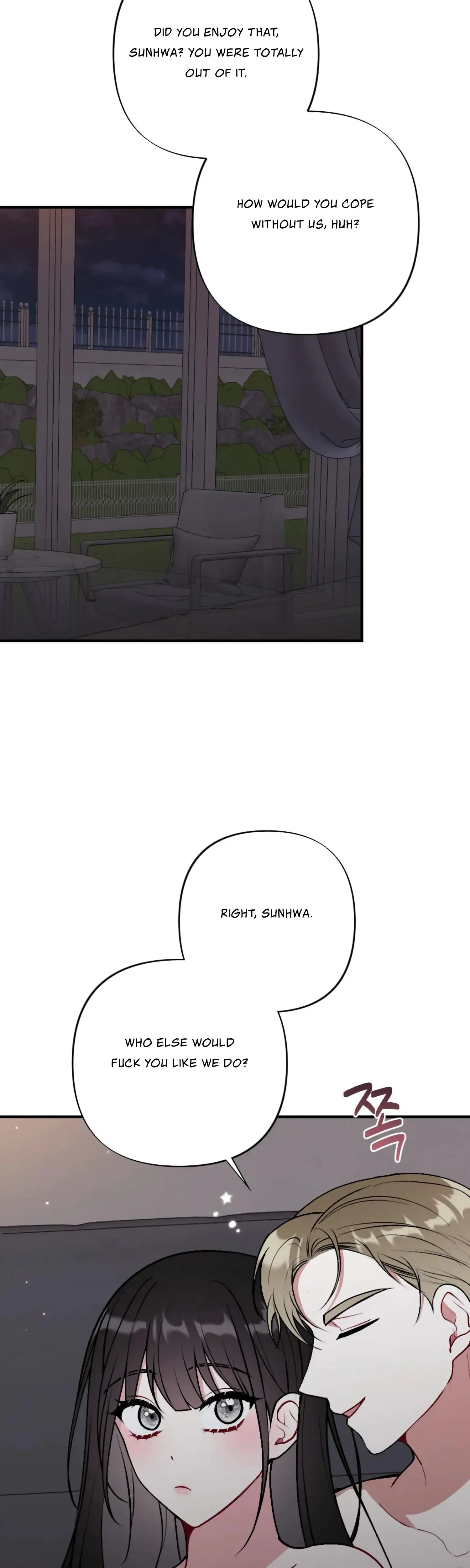 My Brother's Friends Can't Be This Big! Episode 20 - Page 27